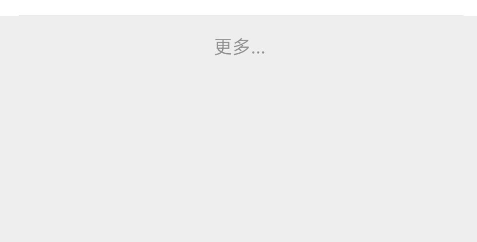 大眼，您是不是有毛病，一直在吞别人给我的评论是啥子意思？