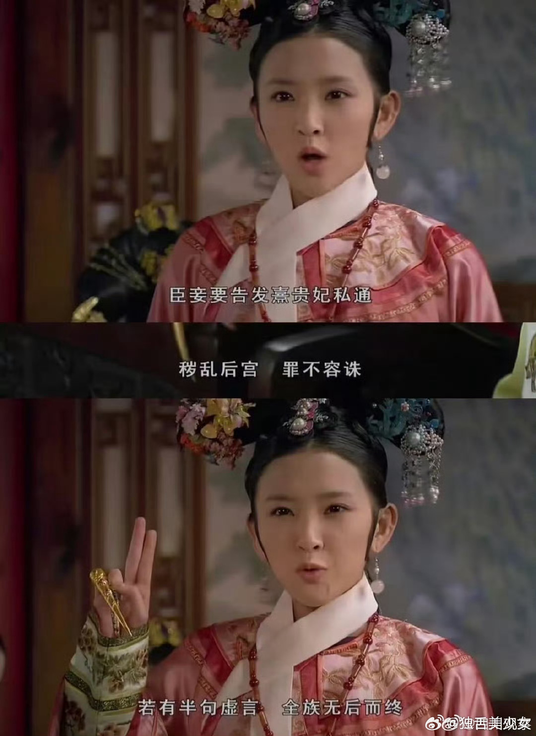 温太医送安陵容和祺贵人出道了甄嬛传梦幻联动！温太医张晓龙当送考人，安陵容陶昕然、