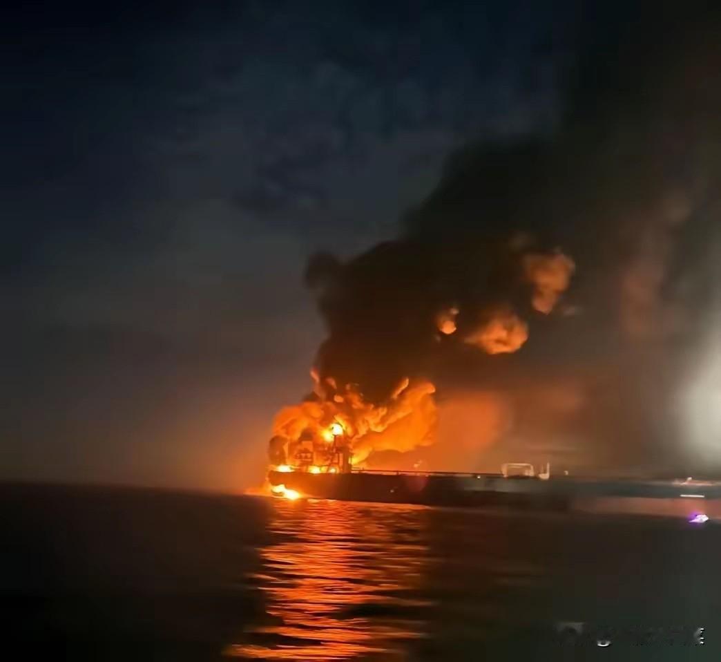 塔斯社报道，当地时间8日，土耳其国内媒体证实，一艘悬挂帕劳国旗，装载俄罗斯石油的