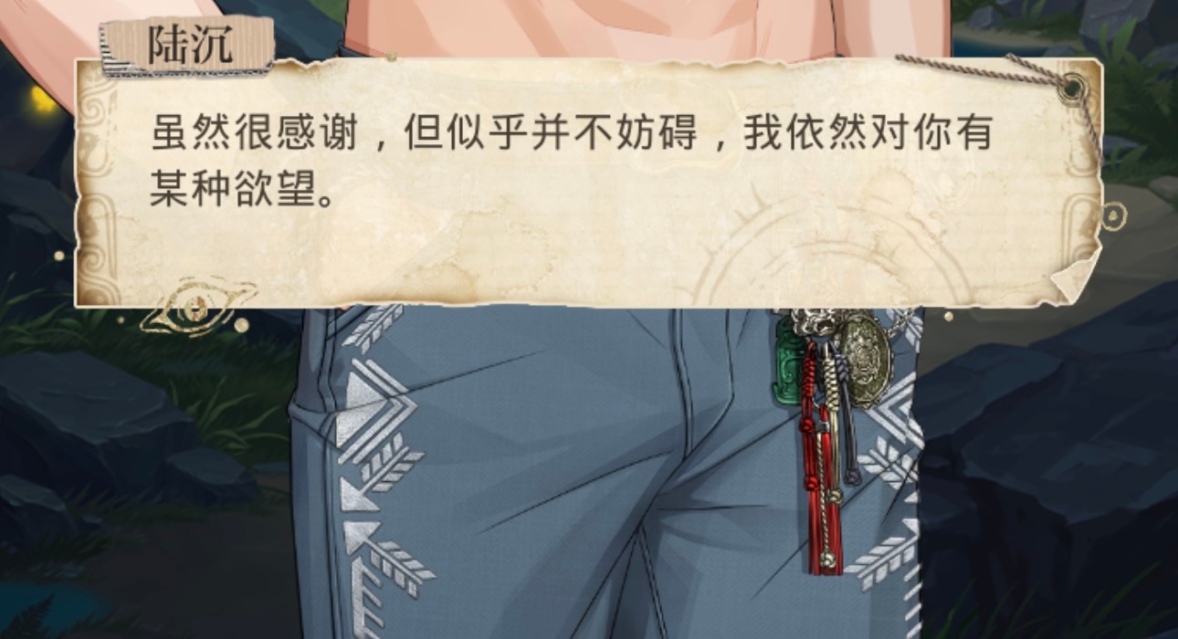 woc老板你快别说了… ​​​