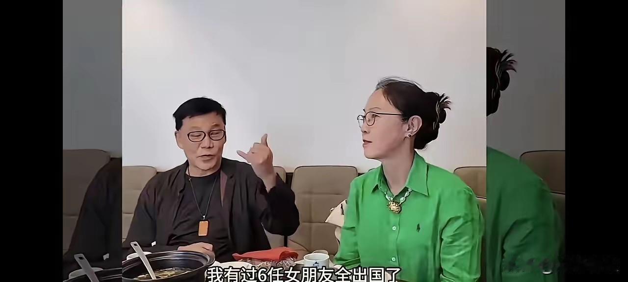 不用别人来
李国庆自己就把夫妻二人扒得干干净净
他自述自己有过6任女朋友
后来她