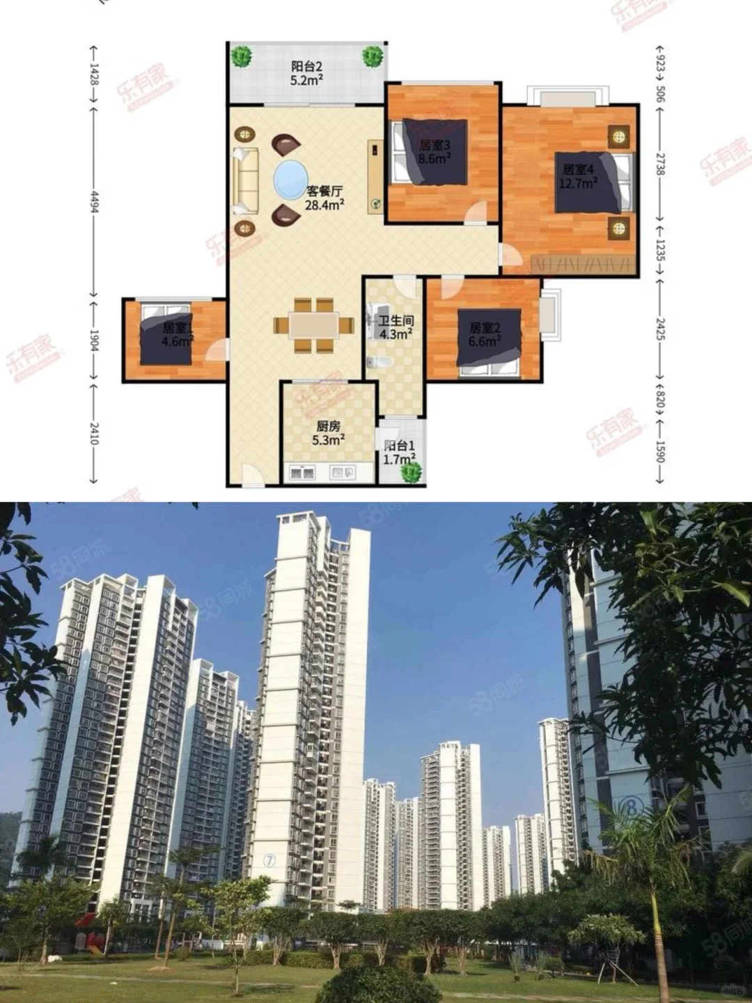 看深铁懿府的南向3+1，这套安静价格也还好