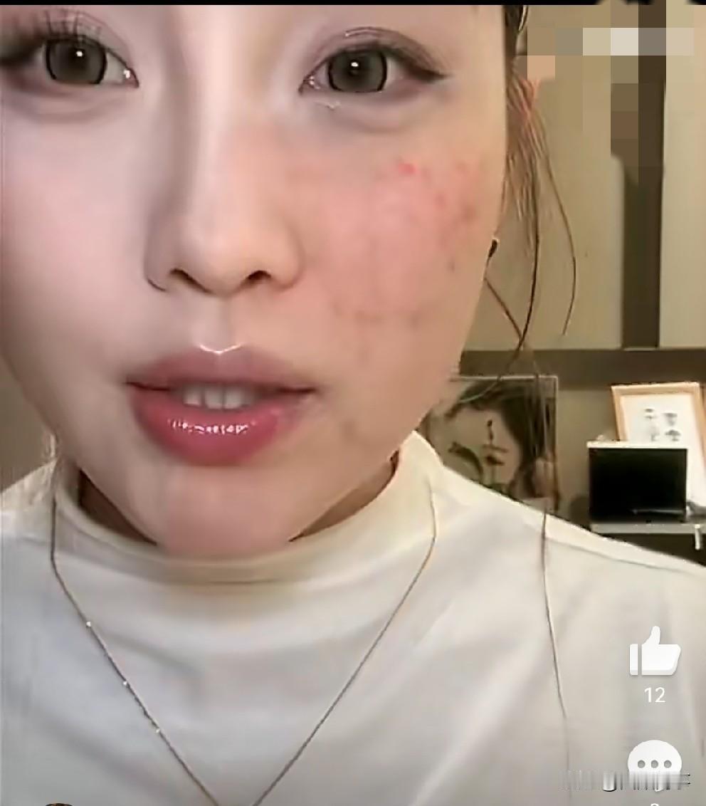 桐桐说永远不要翻老公手机，搭伙过日子稀里糊涂过挺好！

          不要