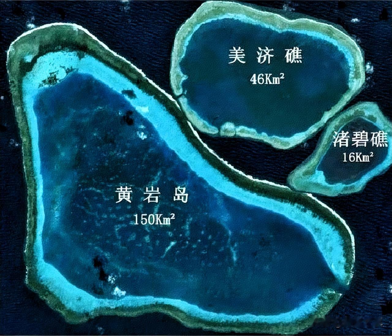 南海终于等来了振奋人心的好消息，黄岩岛将建成国家级自然保护区，作为我国第一个远海