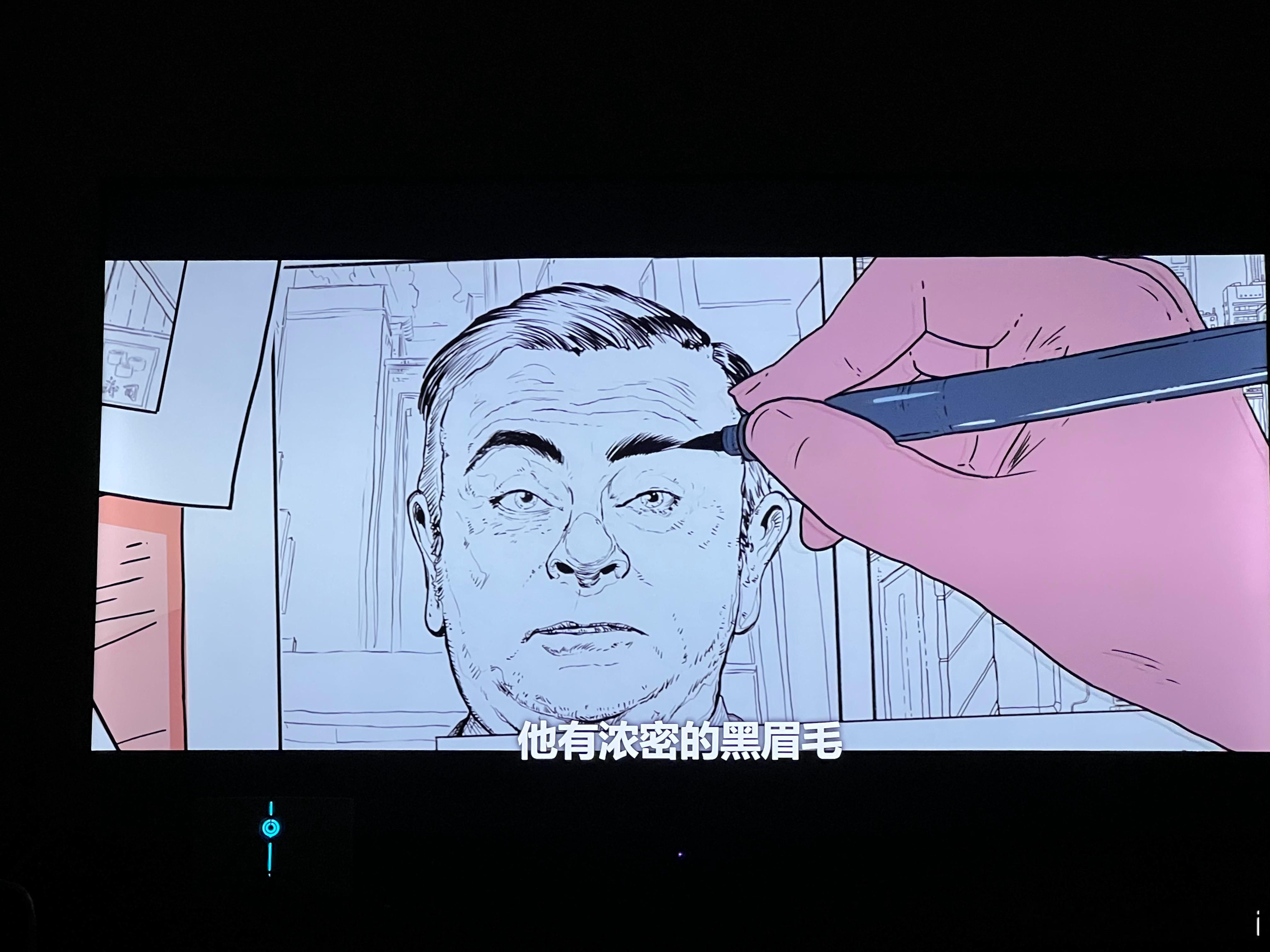 周末家里蹲看前日产CEO逃离🇯🇵的纪录片，戈恩是个传奇，日产也是，造的出来轩
