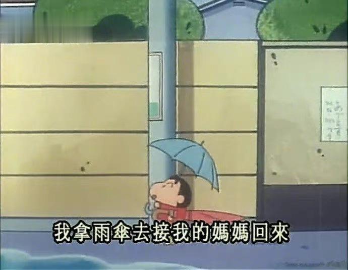 越长大越想为妈妈花钱，为她做好多事情。 