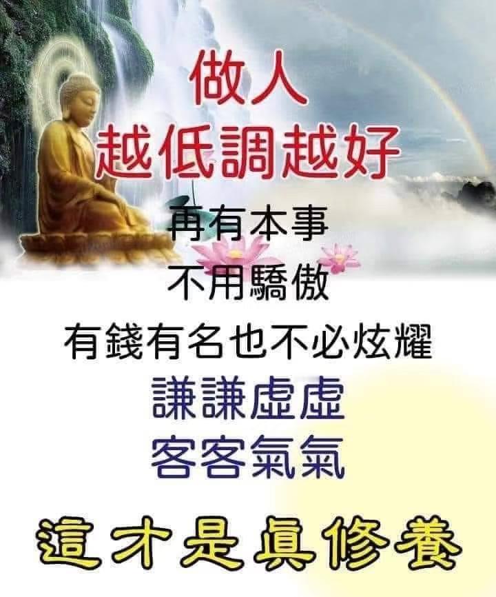 星座汉服﻿ ﻿八字命理运势紫薇斗数 周末🉑预约全面讲解命格大运流年八字命理精批
