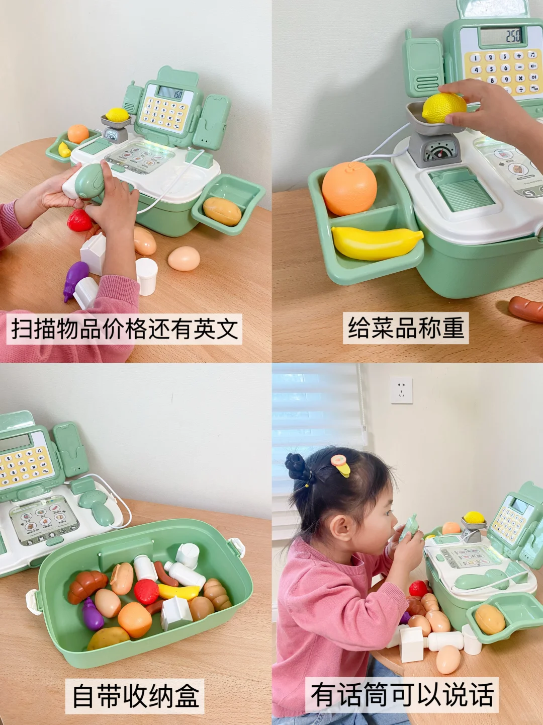 不是我吹！我在Pdd买玩具从未失过手！
