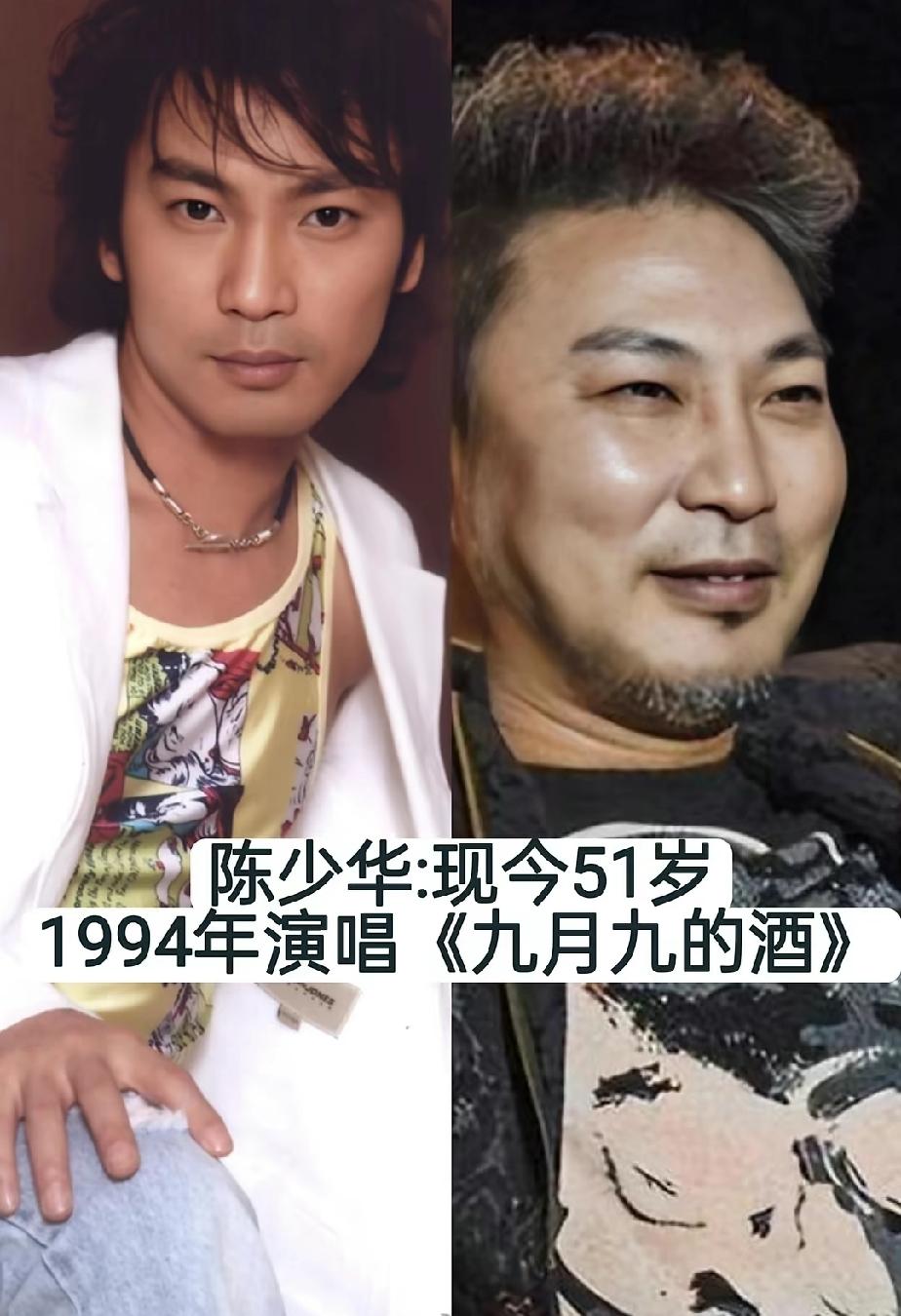 90年代几位帅气男歌手的今昔对比照，你觉得谁的变化最大？
第一位   陈少华  