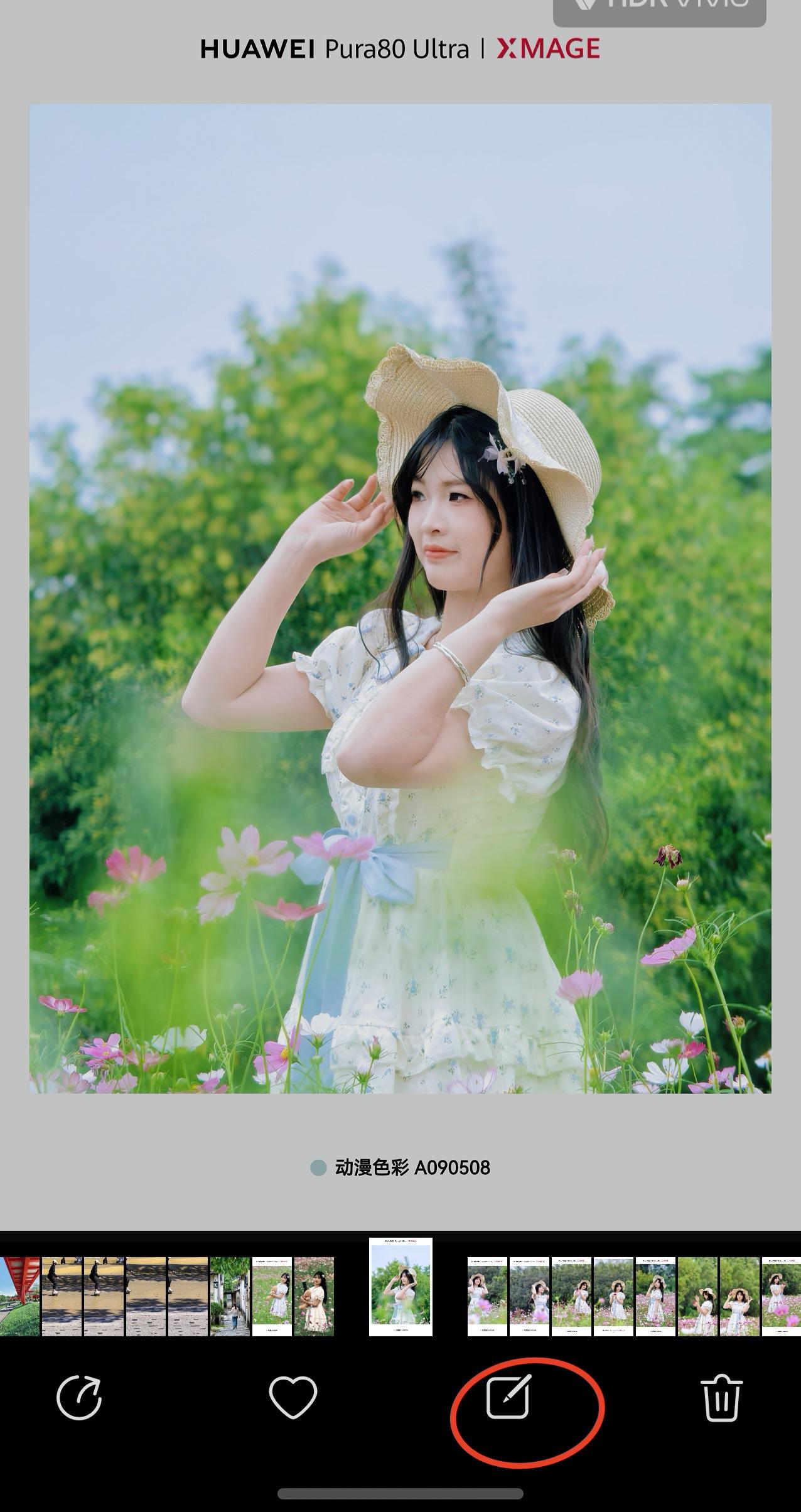 手机摄影人像模式，今天我来说人像模式的虚化，焦内与焦外，手机的长焦光圈都是自动的