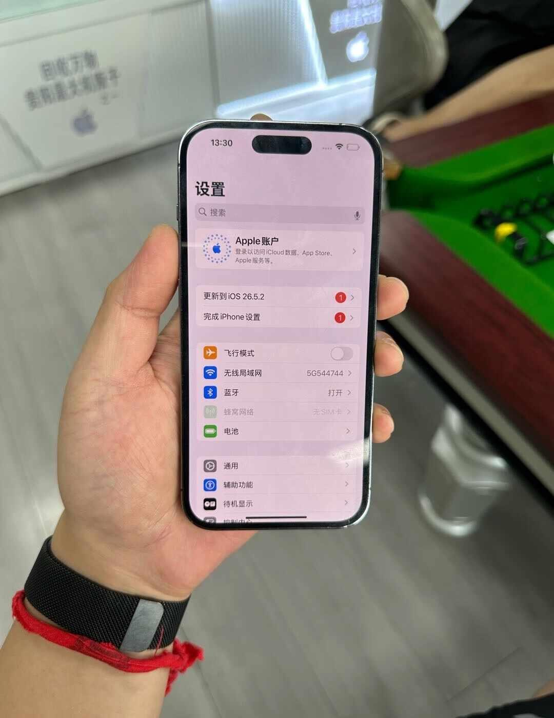 iPhone 14 Pro 128G 国行，紫色，128G成色几乎全新精品二手手