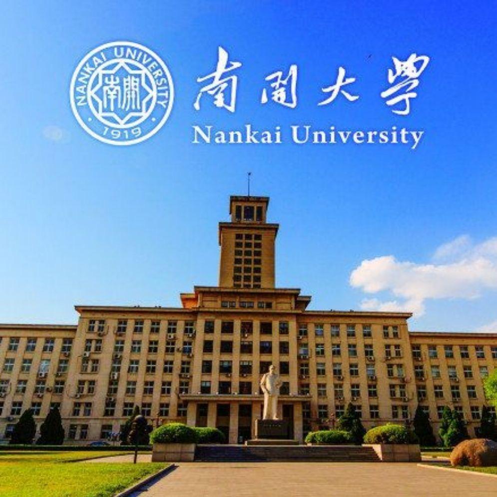 我国排名前十的大学到底是哪些所大学

清华、北大、复旦、上海交大、浙大、中国科技