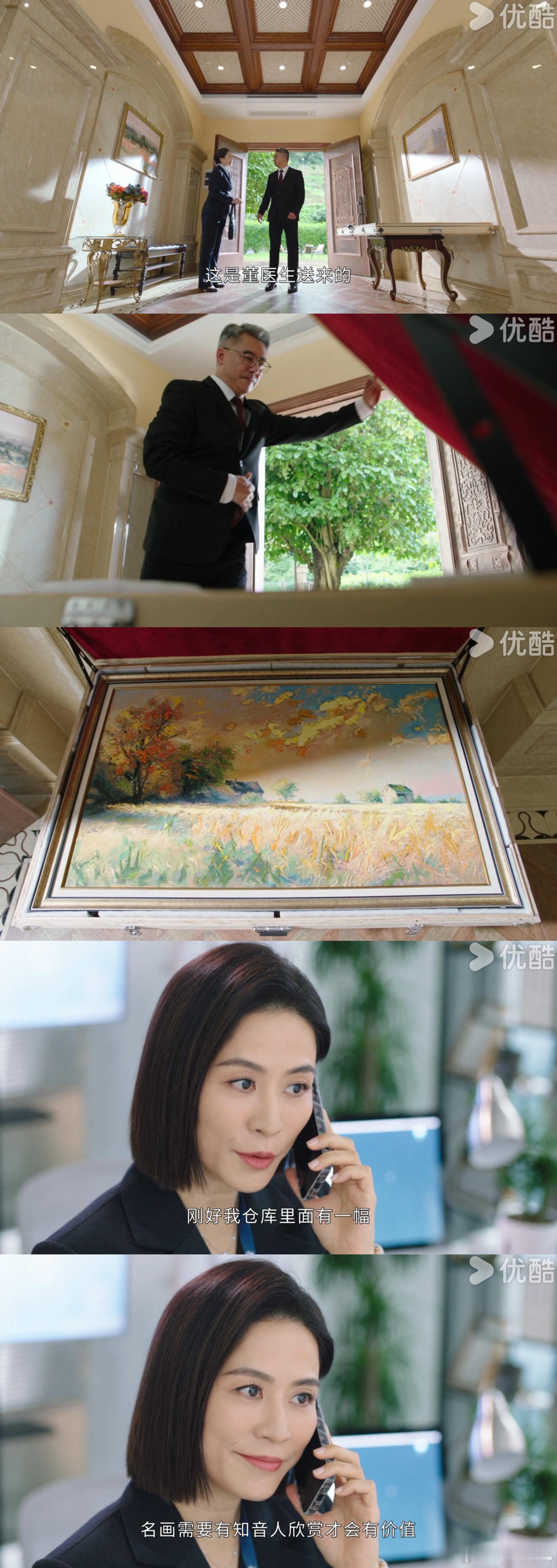 内娱公关该去港剧上上课看《巨塔之后》里董一妍面对婆家出事的反应，才明白什么叫清醒