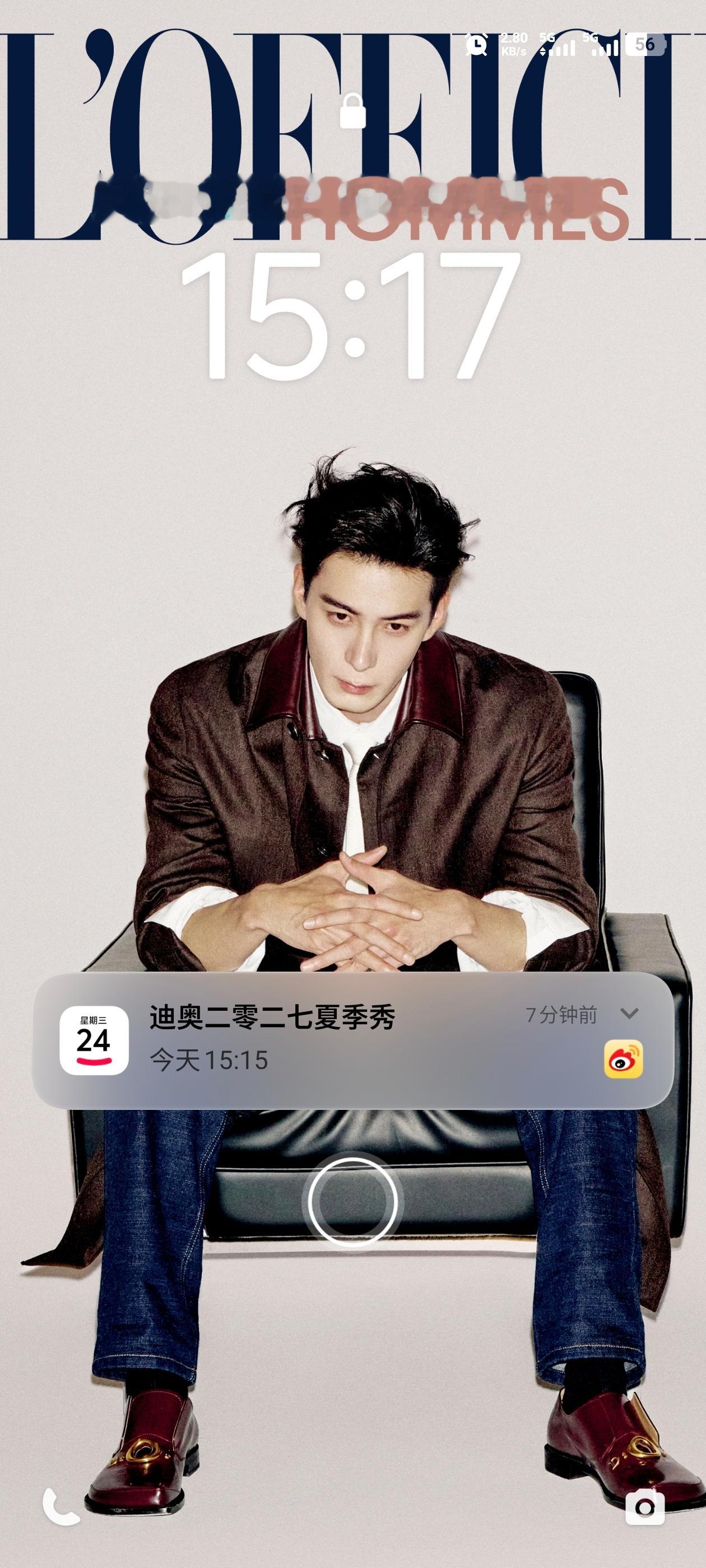 呜呜呜在上班，没办法跟哥一起看秀