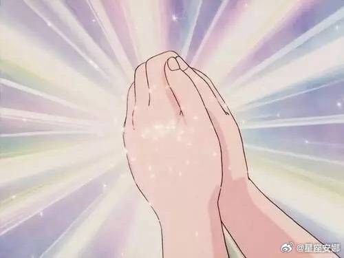 秒转，马上会实现一个愿望。 
