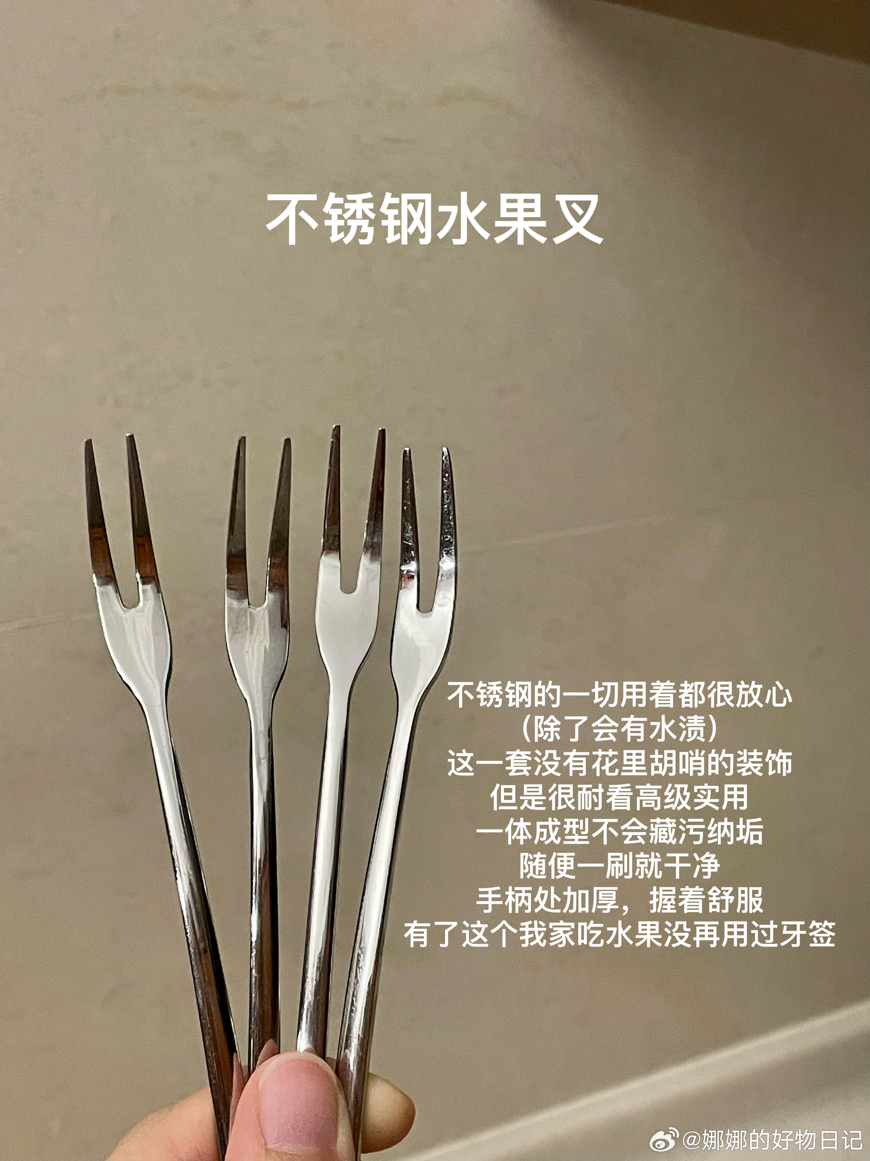 把厨房的细节打磨好，日子也会跟着精致起来。那些看似普通的小物件，却能在切配、收纳