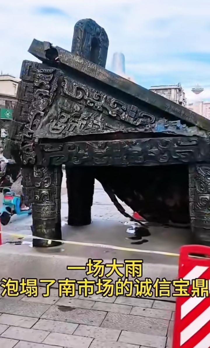 世界杯季军比赛没有赢家，真正的赢家是博彩公司！可以说博彩公司赢爆了。
     