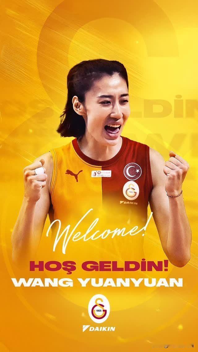 2025-2026赛季土耳其女排联赛常规赛第十三轮今日开战：关注王媛媛
12月2