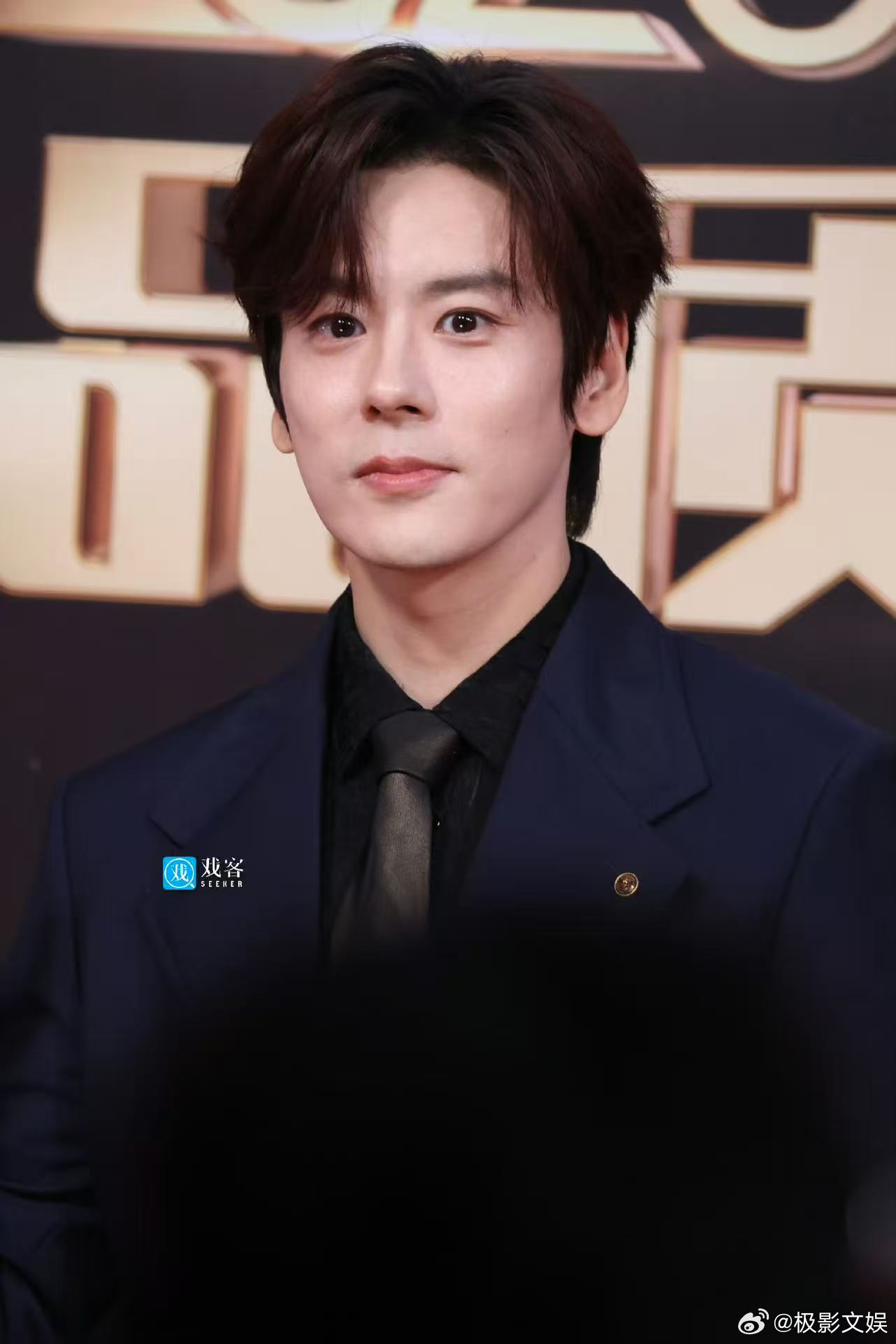 男明星品质盛典红毯状态男明星电视剧品质盛典生图男明星电视剧品质盛典生图，哇塞，好