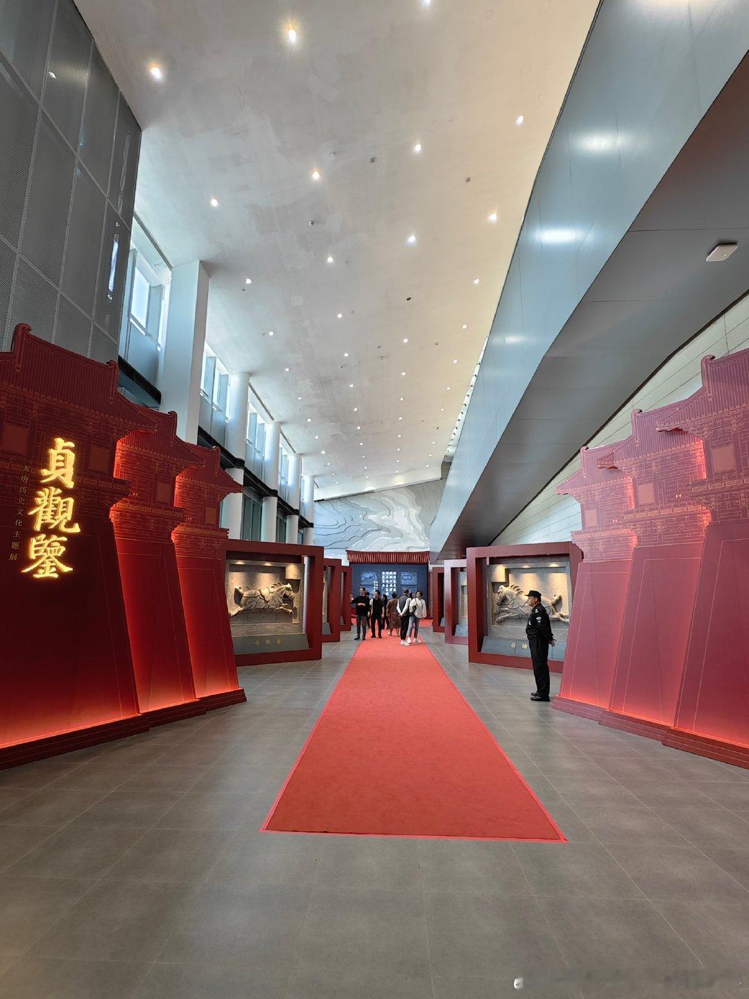 白衣刷展  闵行博物馆的特展“贞观”是之前典籍博物馆的收费大展“贞观”缩减版，昭