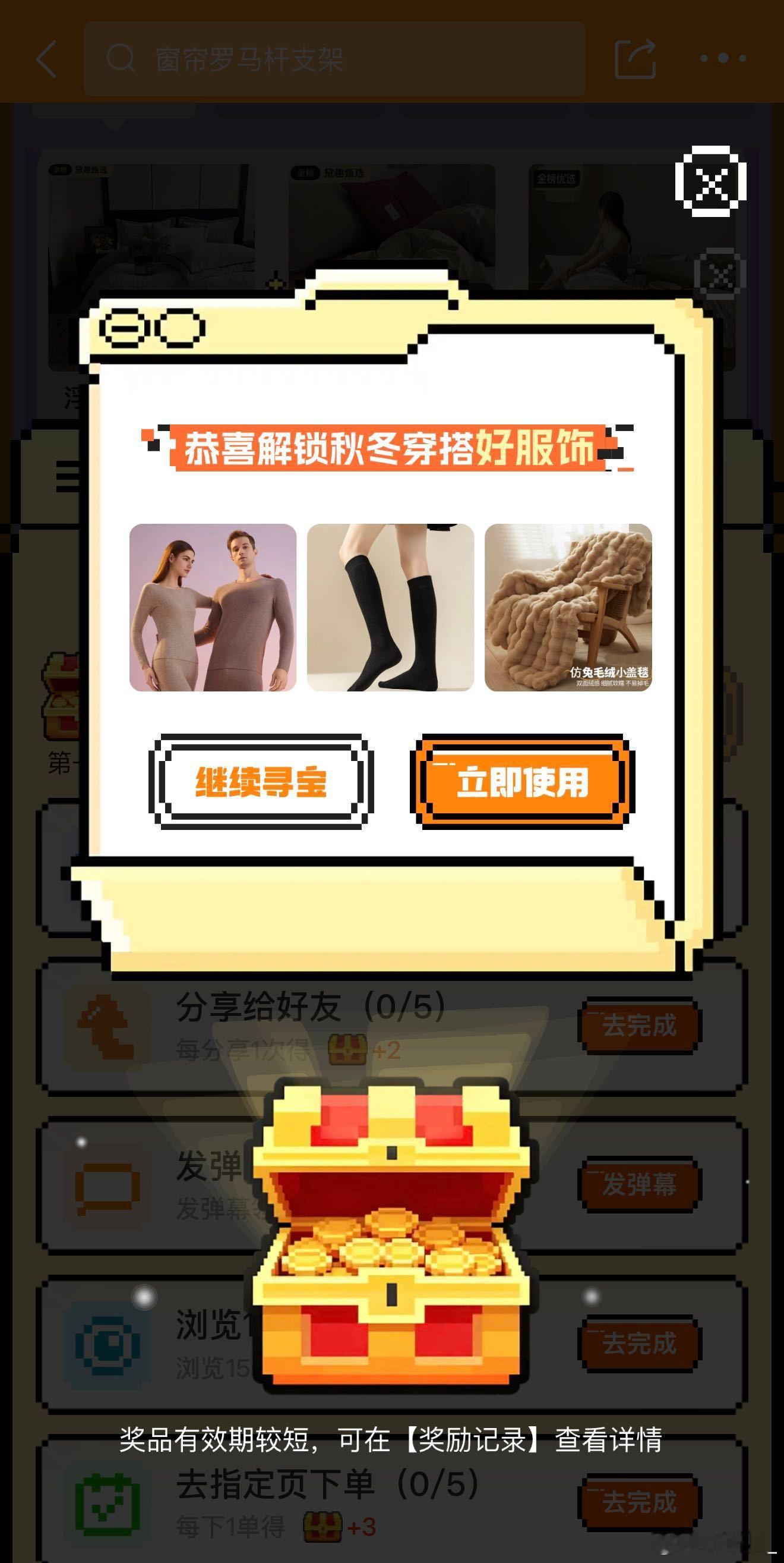 被原来结婚居然要有三枚戒指 种草！1688真的太懂打工人了，百里挑一的培育钻源头