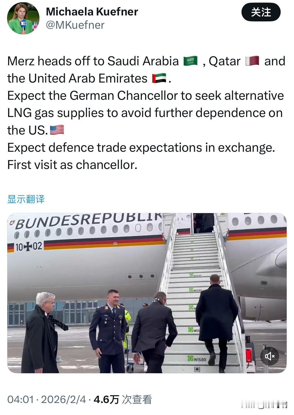 德国总理弗里德里希·梅尔茨（Friedrich Merz）于2026年2月4日至