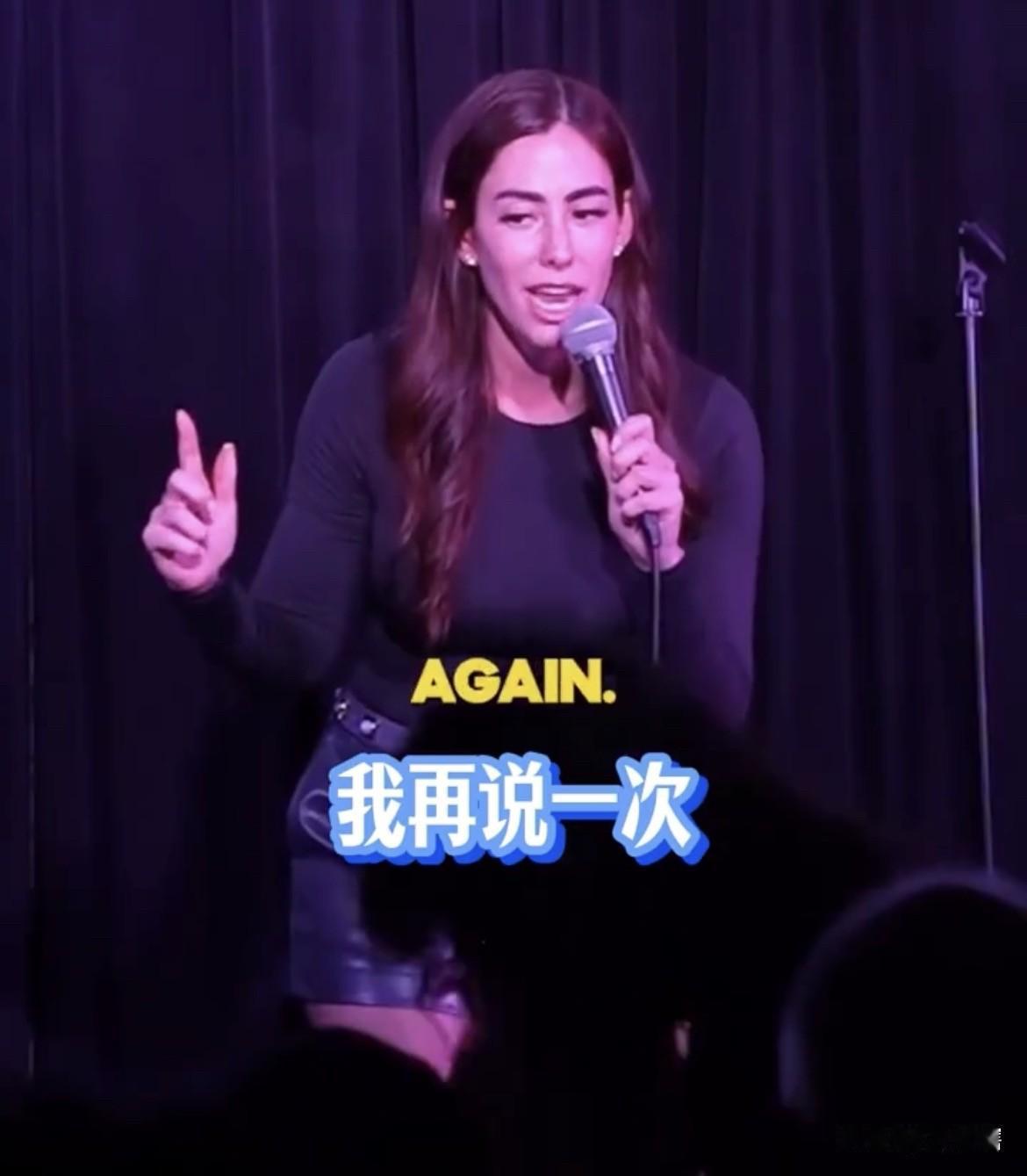 扎心，美国人嘲讽欧洲人宁死不装空调！
美国一名女子嘲讽欧洲因高温死亡的人数比美国