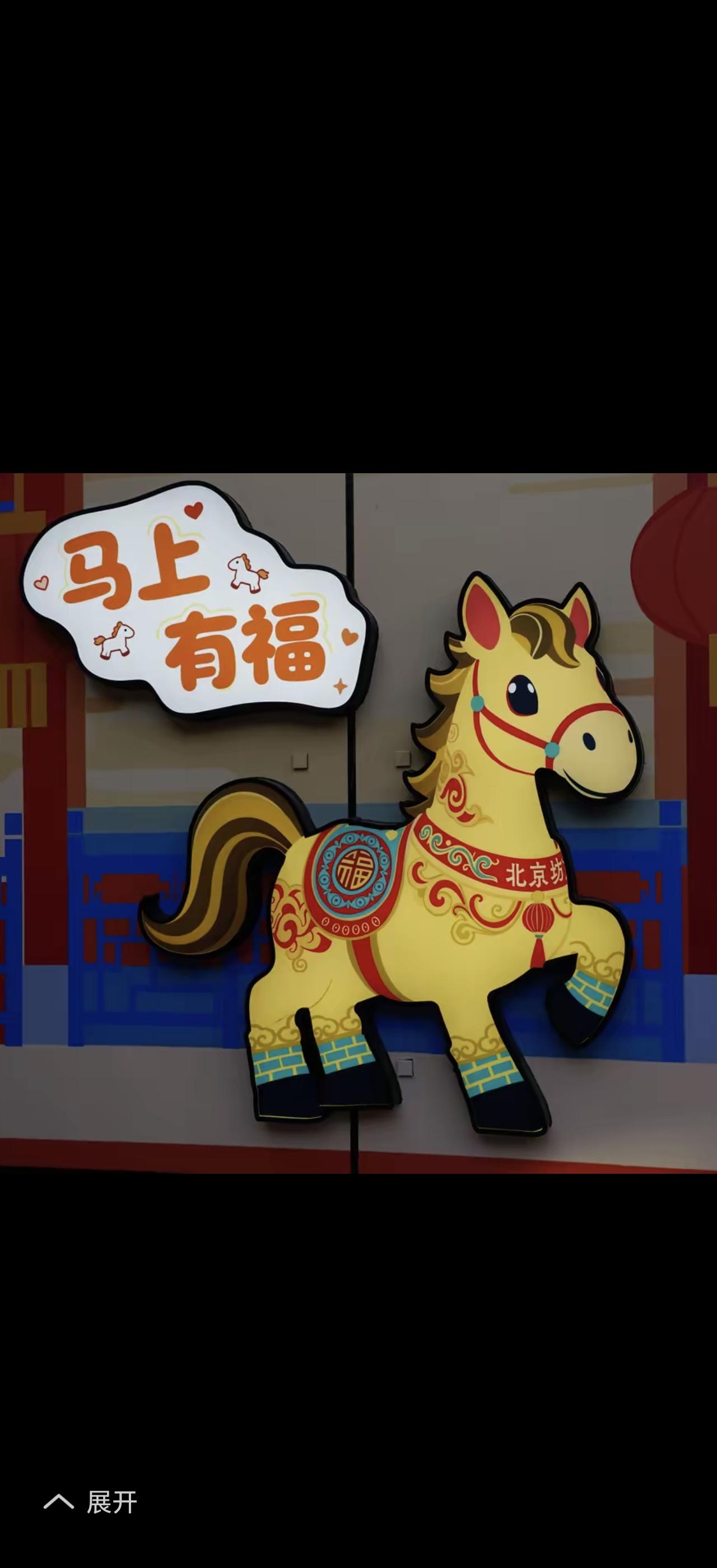 新学期开学，不同孩子心情大不同。有些孩子兴奋得很，一想到能见到同学、开启新学习阶