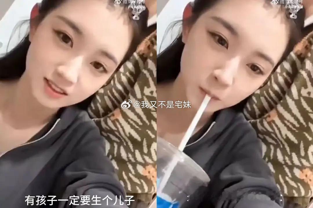 短国郭宇欣炸裂发言，有孩子一定要生个儿子，是个女儿跟我抢老公。。。 