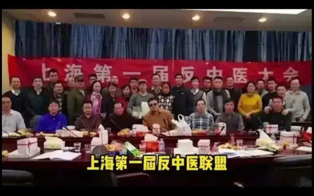 挑战全国西医，现在是个什么情况！[话筒][话筒][话筒]来源：中医祖传秘方大公开