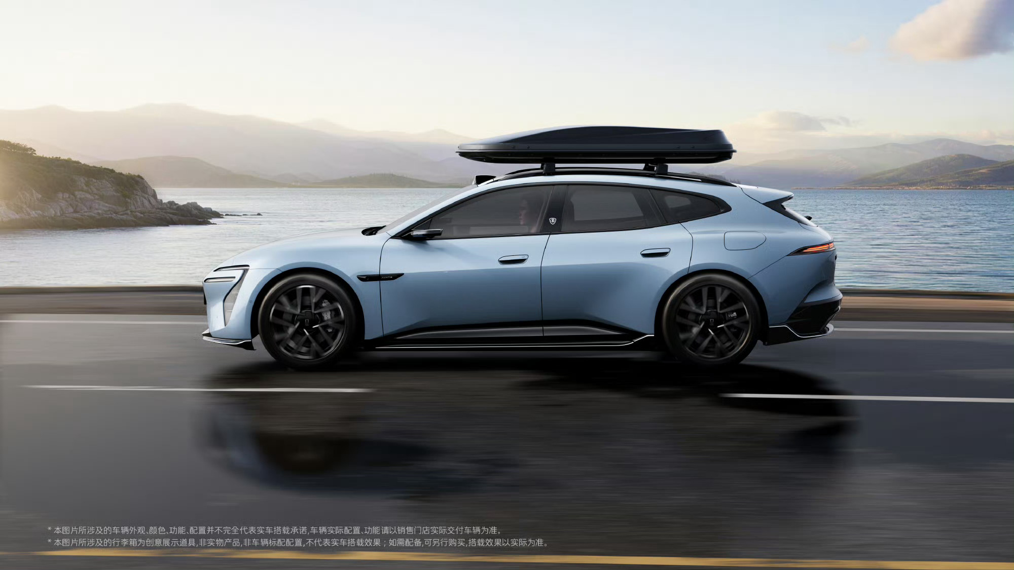 阿维塔06GT……我投蔚来ET5T一票