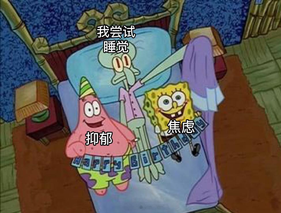 #meme##me_irl# ​​​