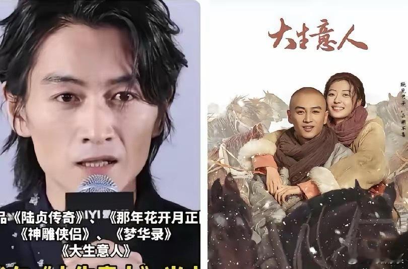 说真的，我都替陈晓陈妍希感到尴尬。不是因为离婚后新剧对打。而是观众总盯着他们过去