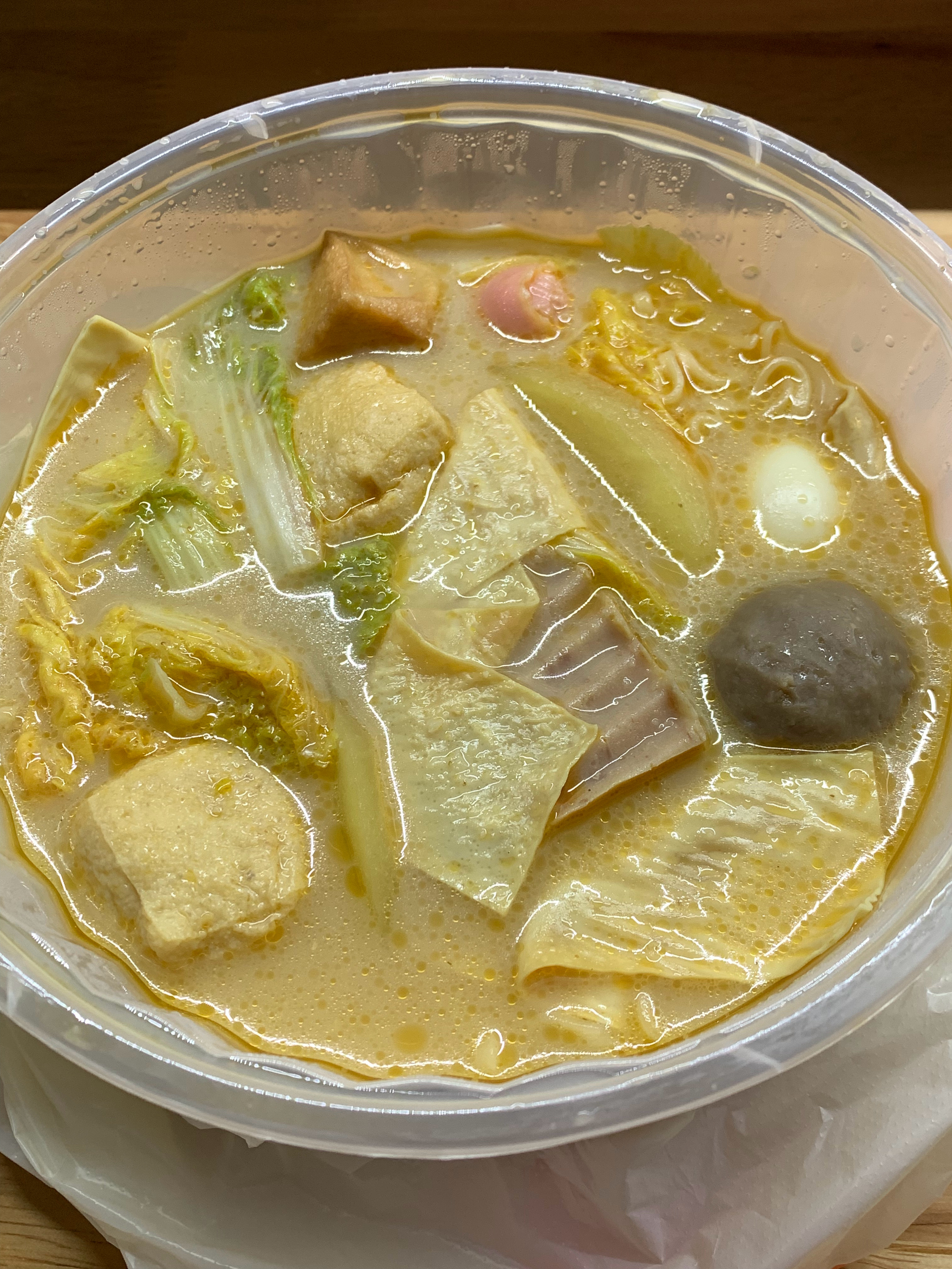 如果全世界都指责你，我带你去吃杨国福 