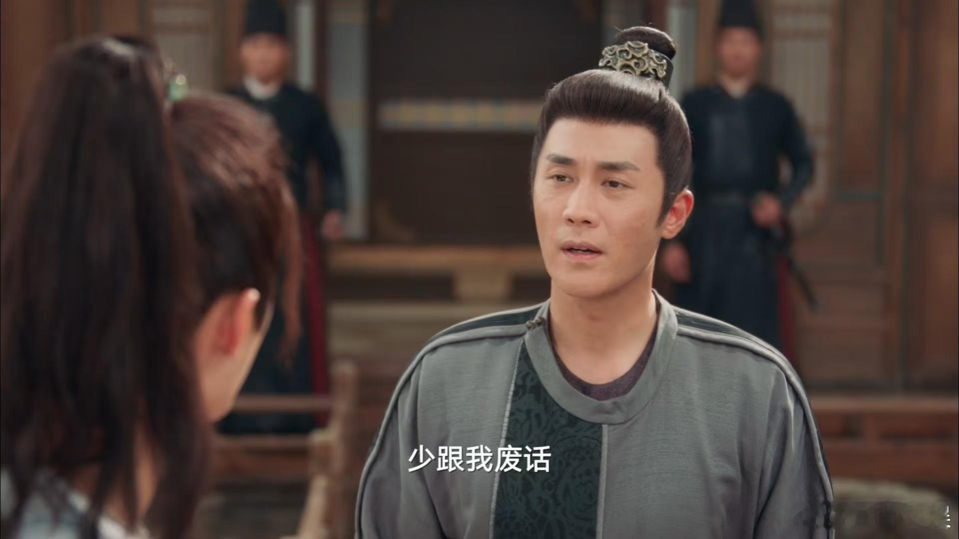 #杜淳檀健次新剧怨种兄弟#《四方馆》里杜淳檀健次的表演值得一看，王昆吾元莫的故事