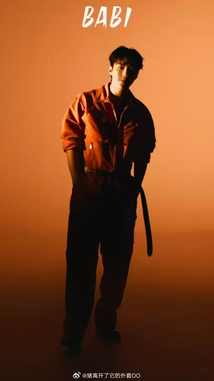 吴世勋这什么水平？一退伍就喜提刷屏待遇啊。😍品牌BABI这波巧思真的用心了，周