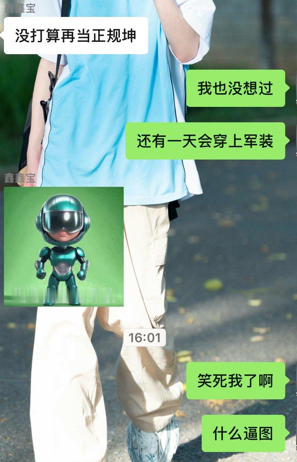 我问哪个74经这么一遭还能不成正规坤。。你们再虐虐粉好不好 
