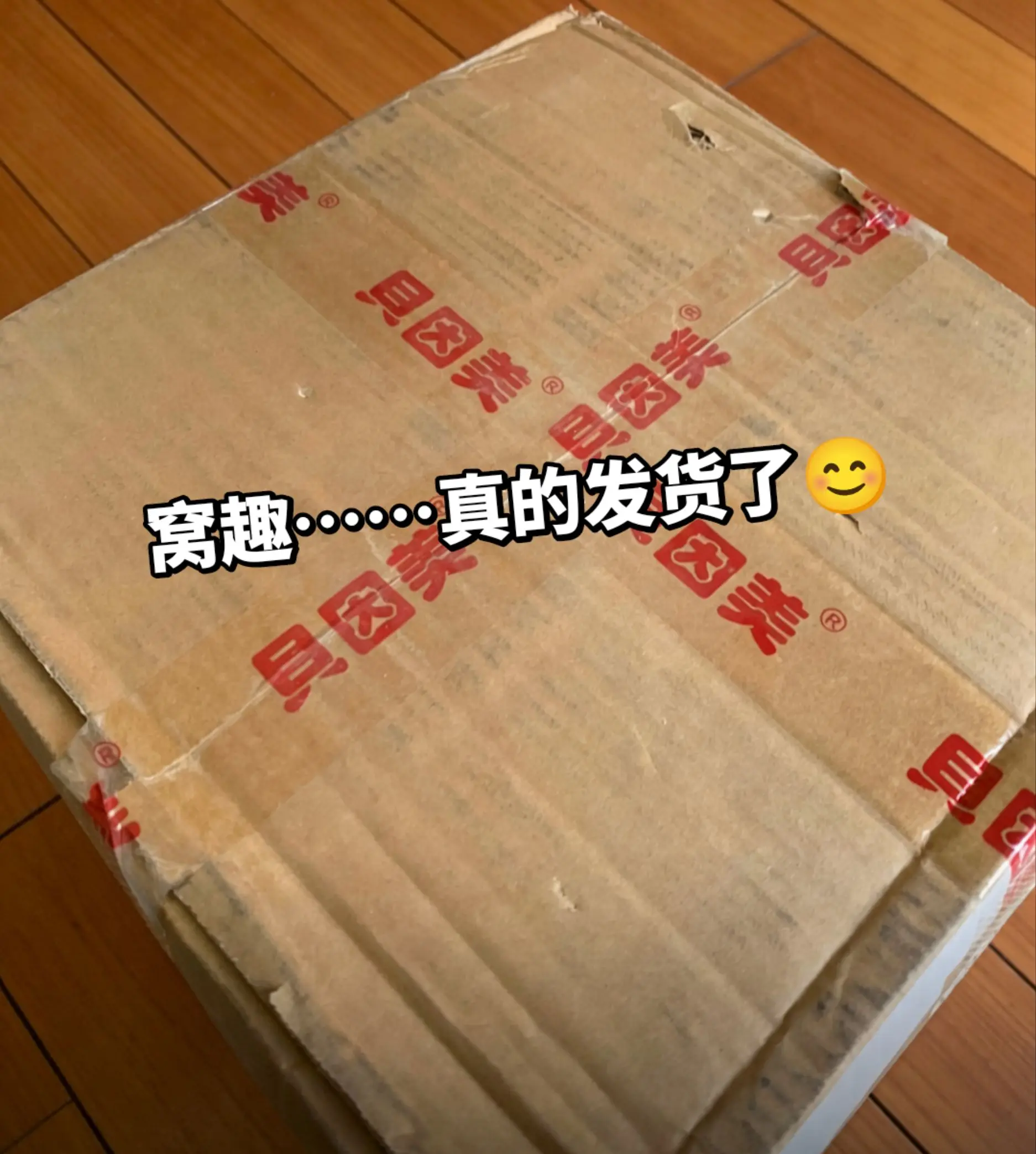 快快快 这么多湿厕纸才这价，快薅！