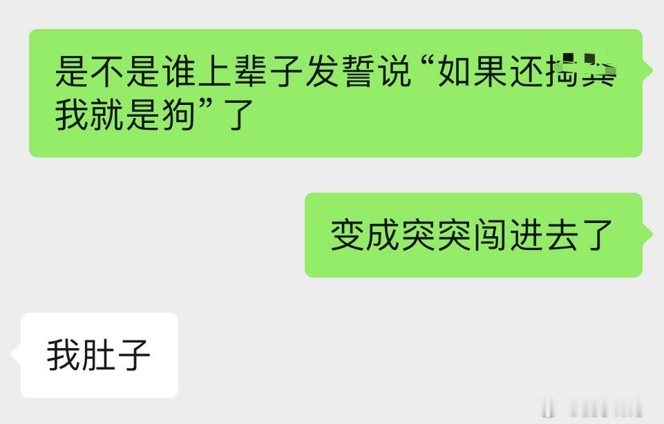 分享图片 