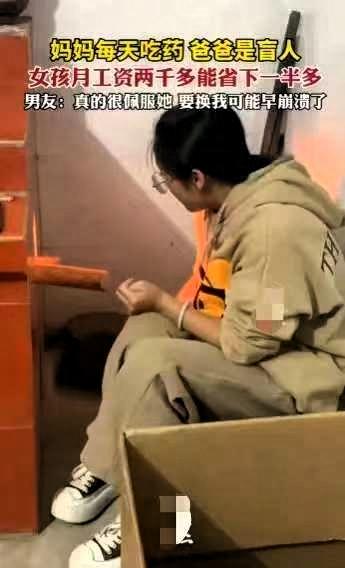 看哭了！江西，男子第一次去女友老家，推开门就愣住了——房子破旧，墙皮脱落，女友妈