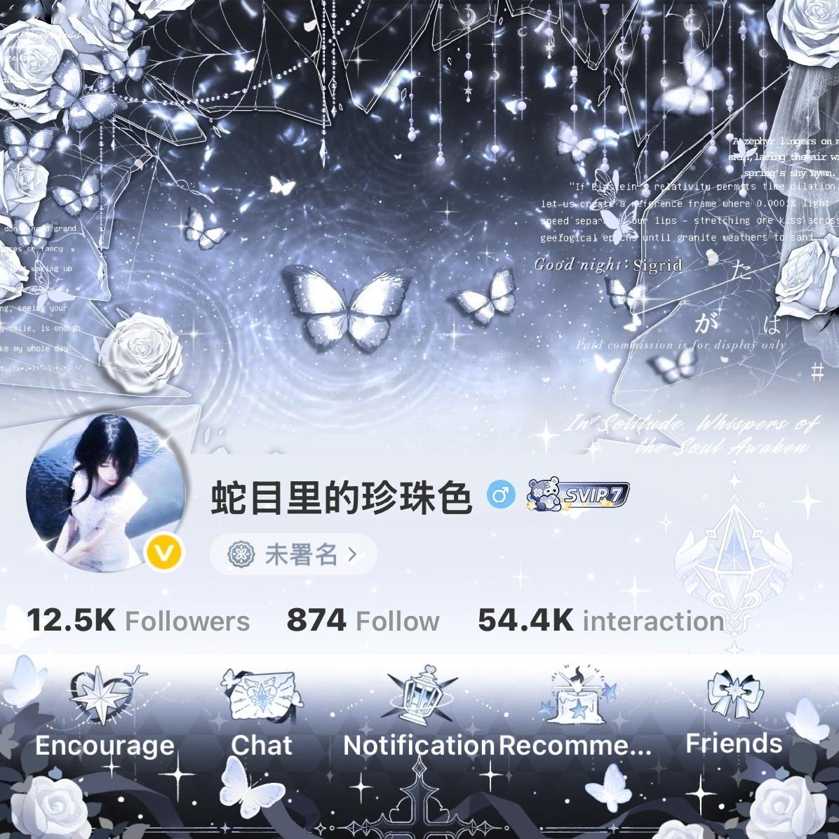 这次没关系 下次别这样了 下次要是还这样 下次也没关系 