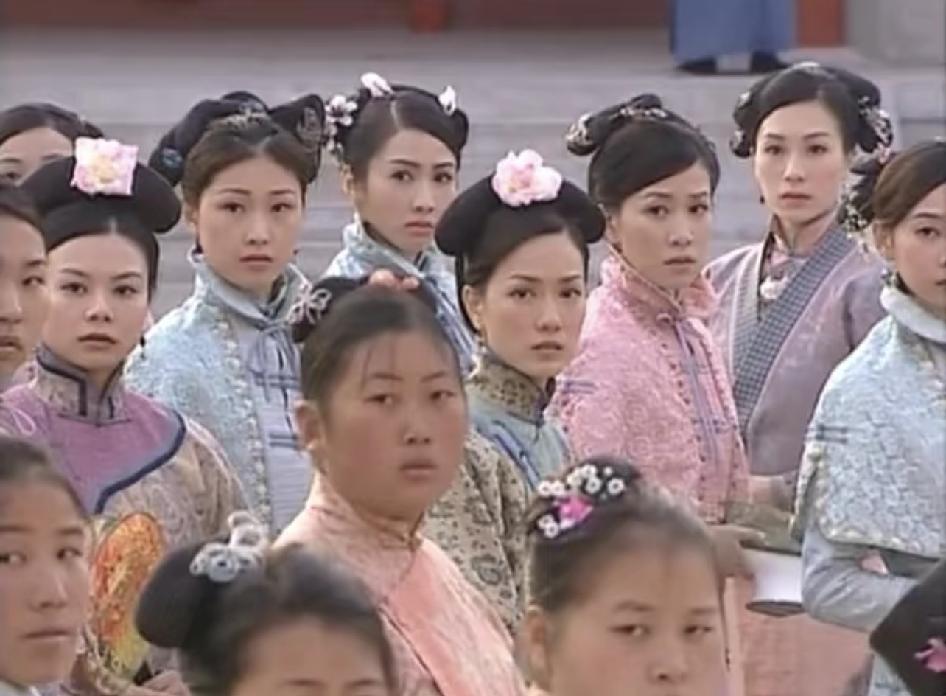 群演多少钱一天😂

看剧集里搞笑一幕，不截图不行啊。话说这是皇帝三年一次选妃，