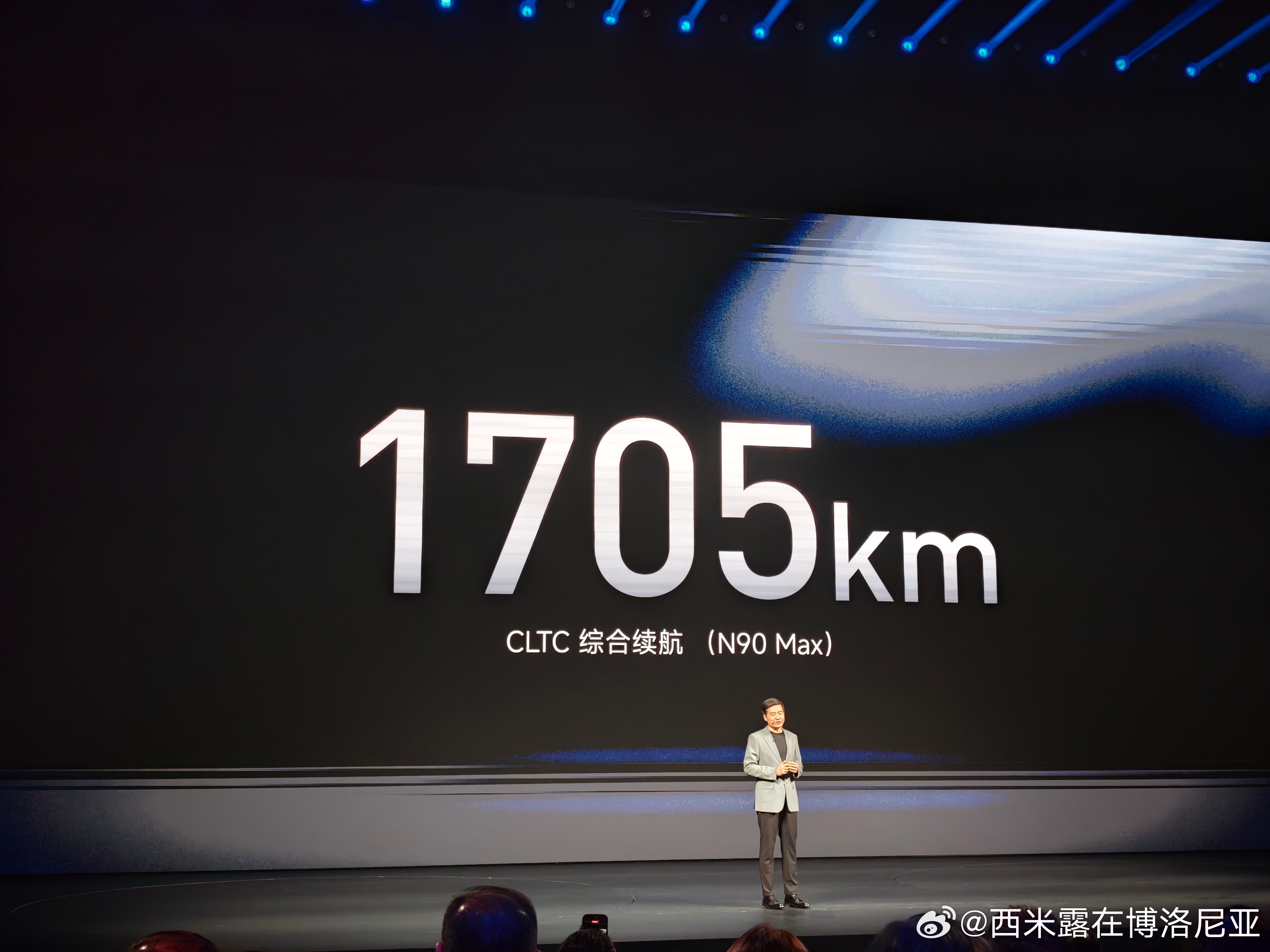 什么叫我从重庆开车到意大利只需要补六次能 