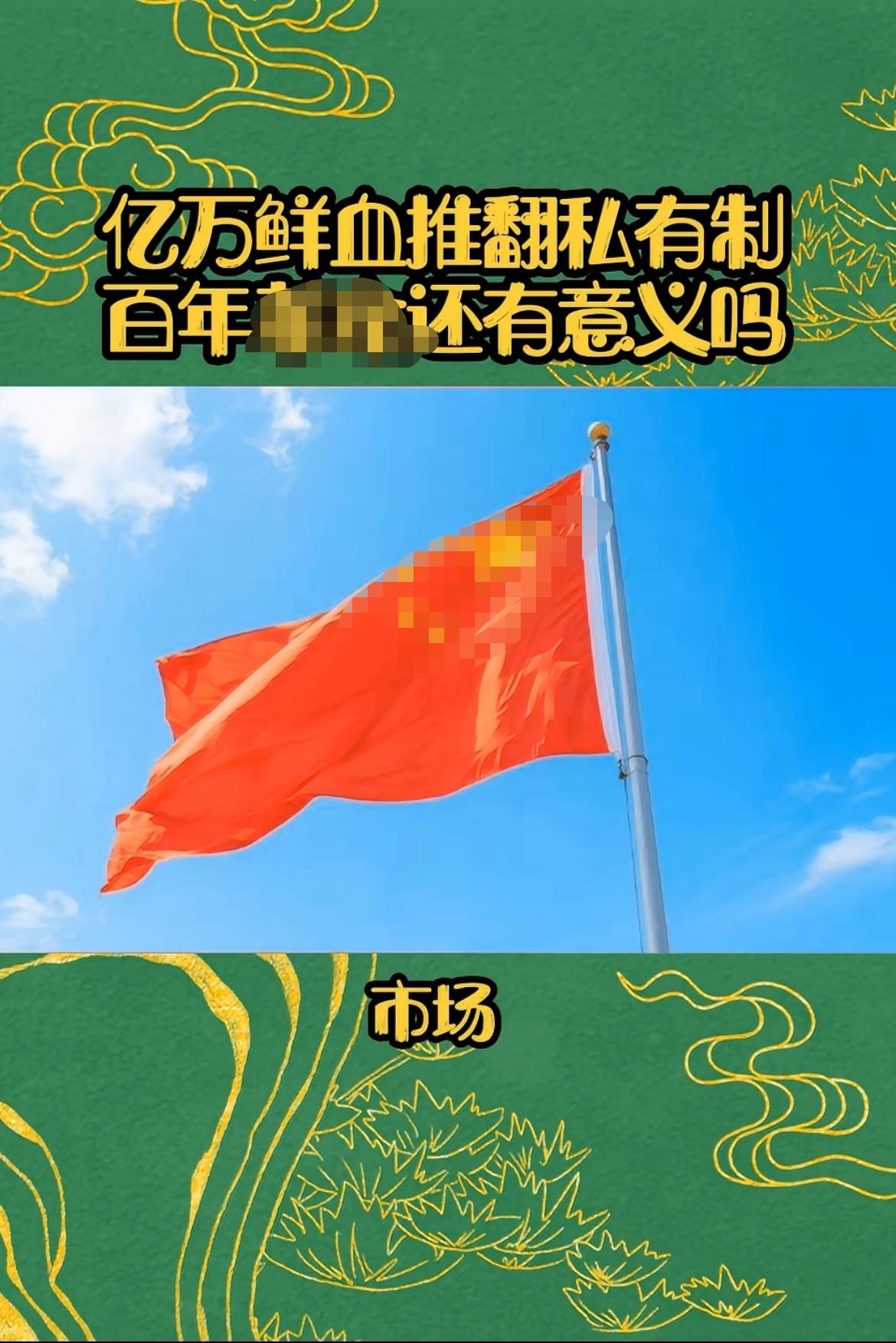 理想照进现实