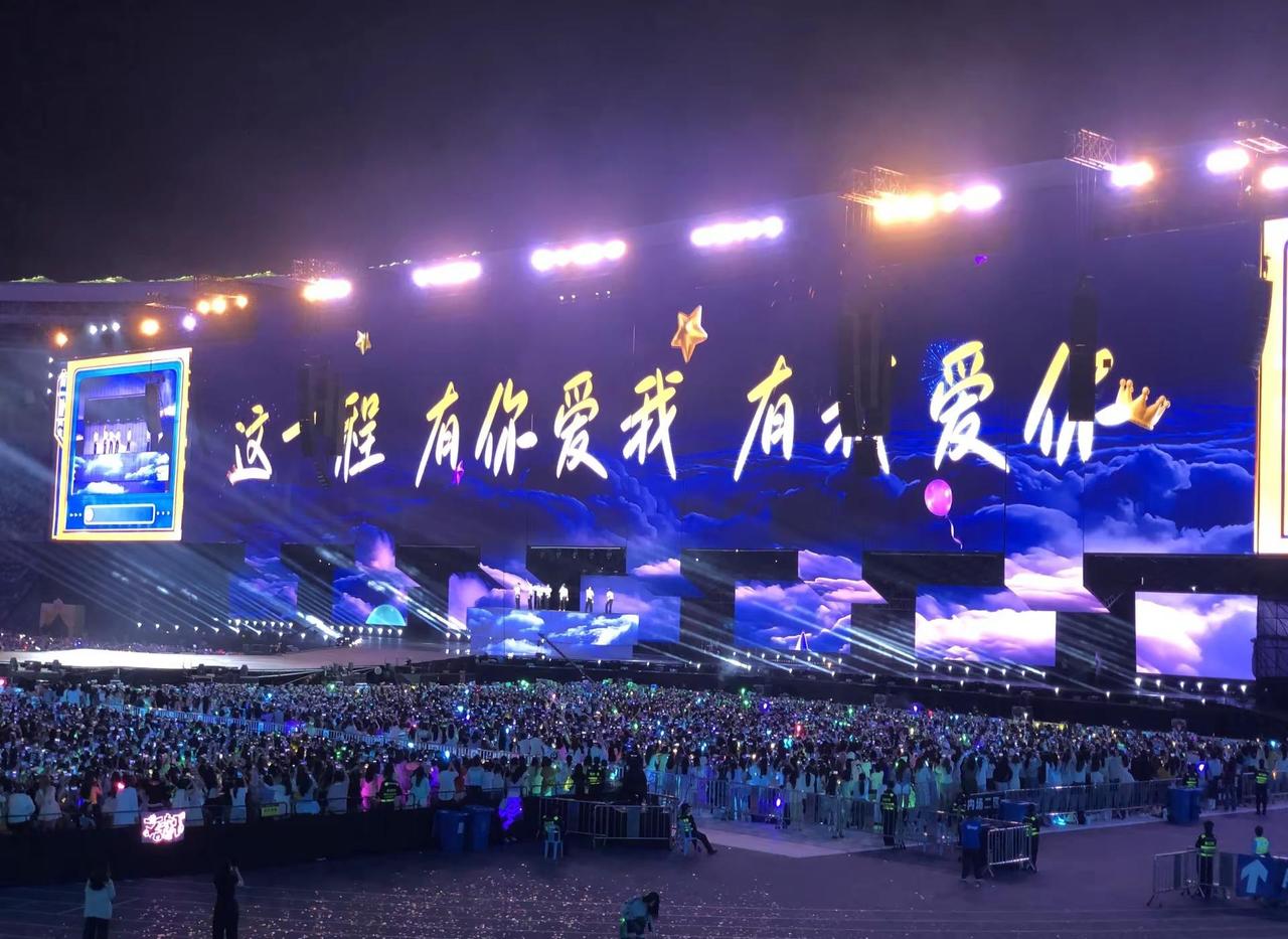 原来已经过去一个月了 加冠礼 时代少年团