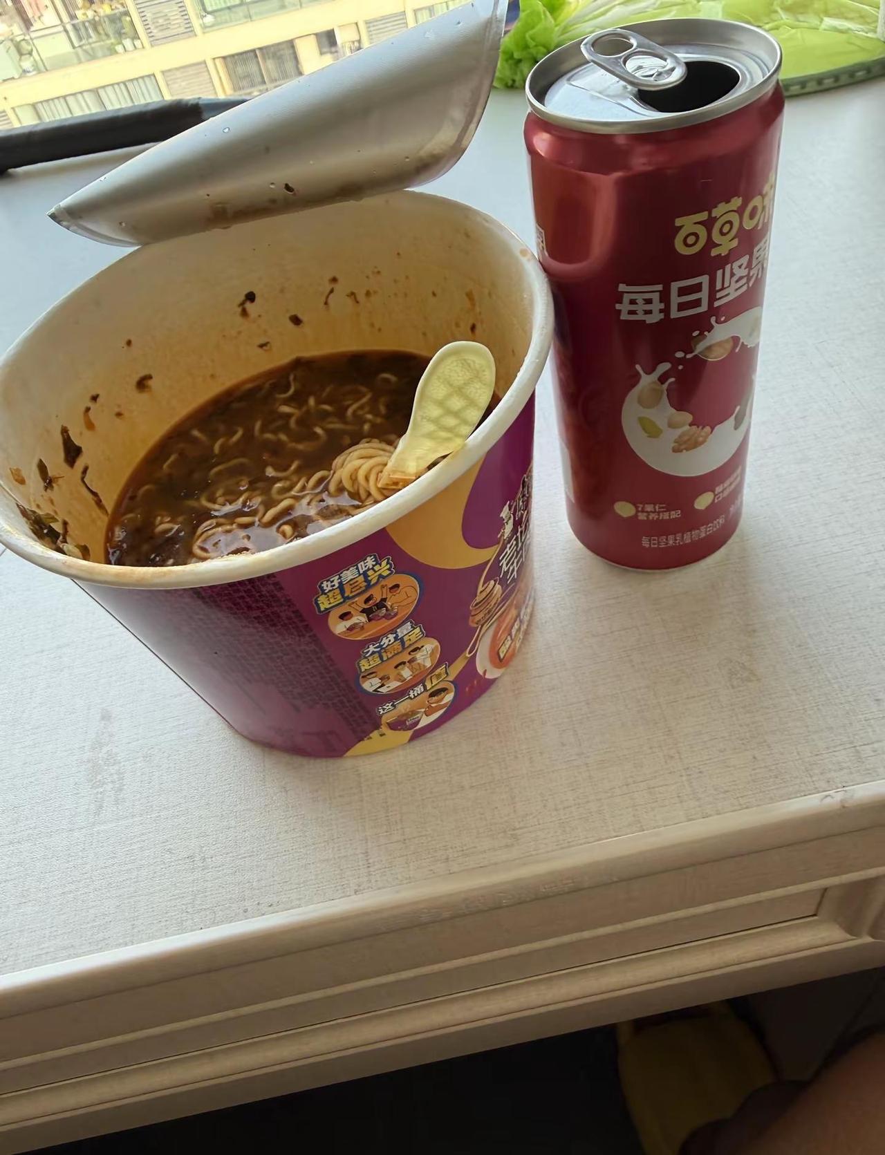 好好挣钱吧！财气最养人，养你的精气神，养你的大气厚道，更养你最硬的底气。人给不了