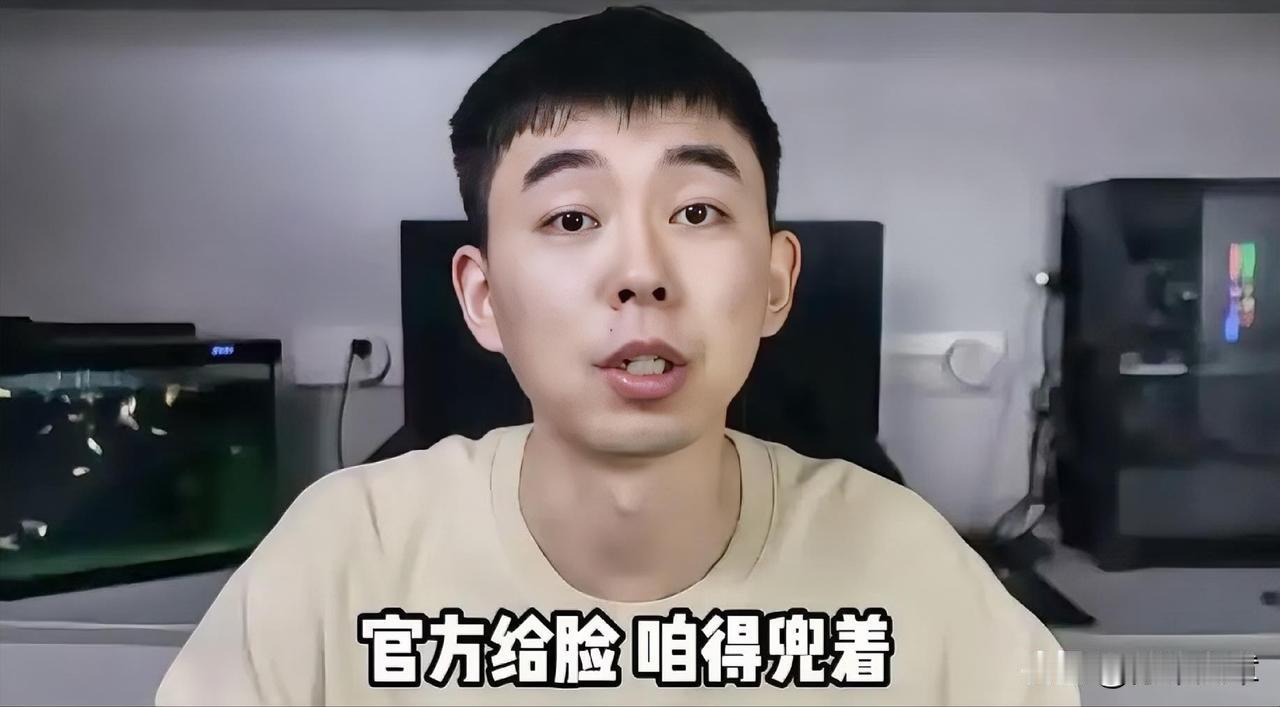 新华社采访刚过一天，“耿同学”就甩出王炸！
​5月27日，耿同学再发长文+视频，