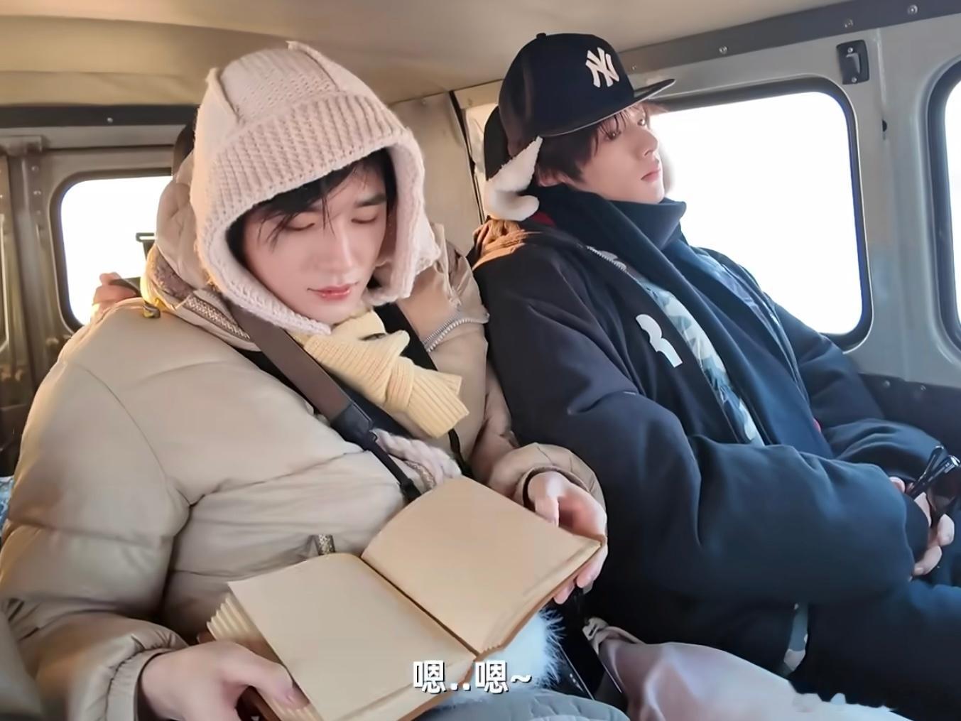 这两个纯天然包子馋死我了 