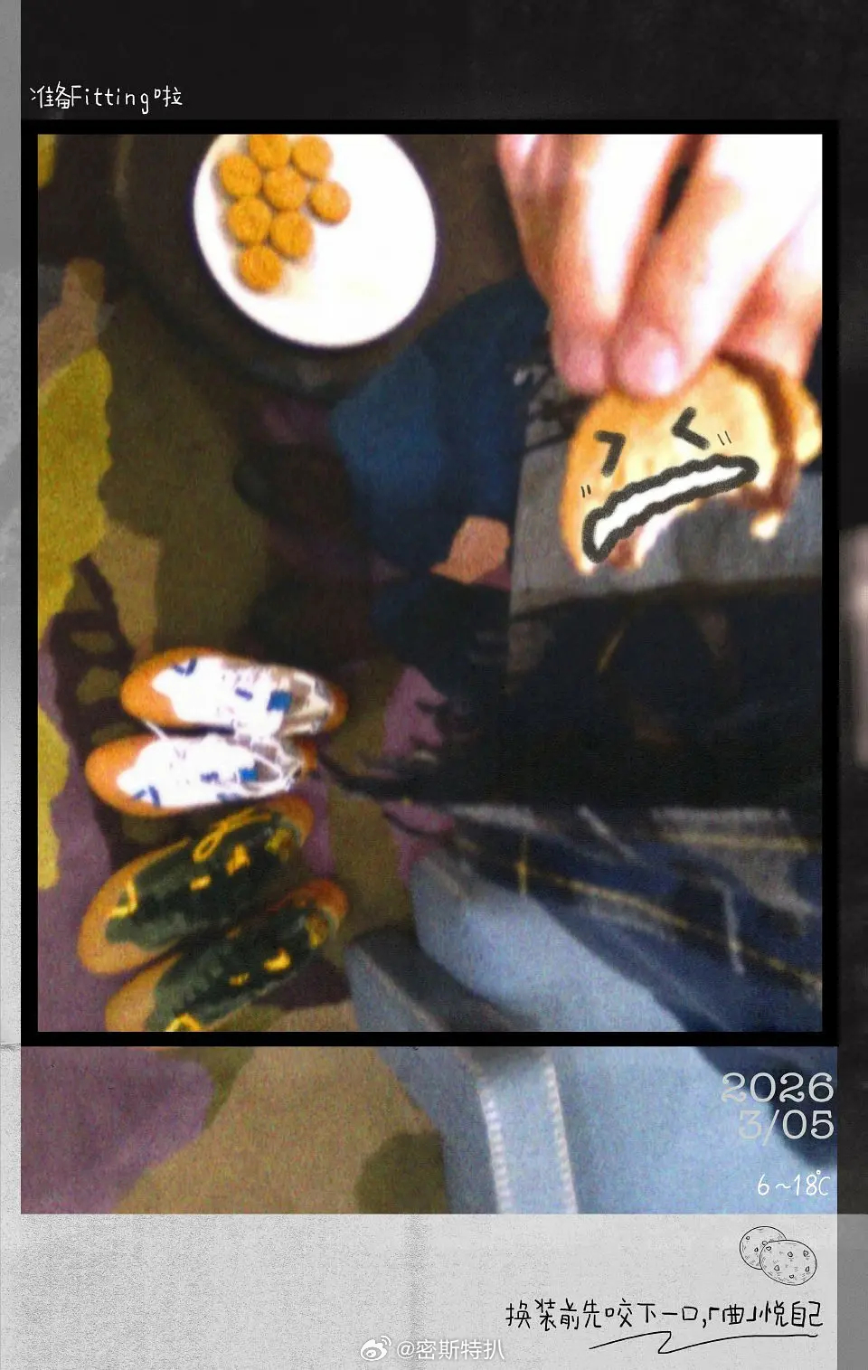 王一博🍉难道要跟美合公开了？工作室发的巴黎落地图里一双男鞋一双女鞋，一双大一双