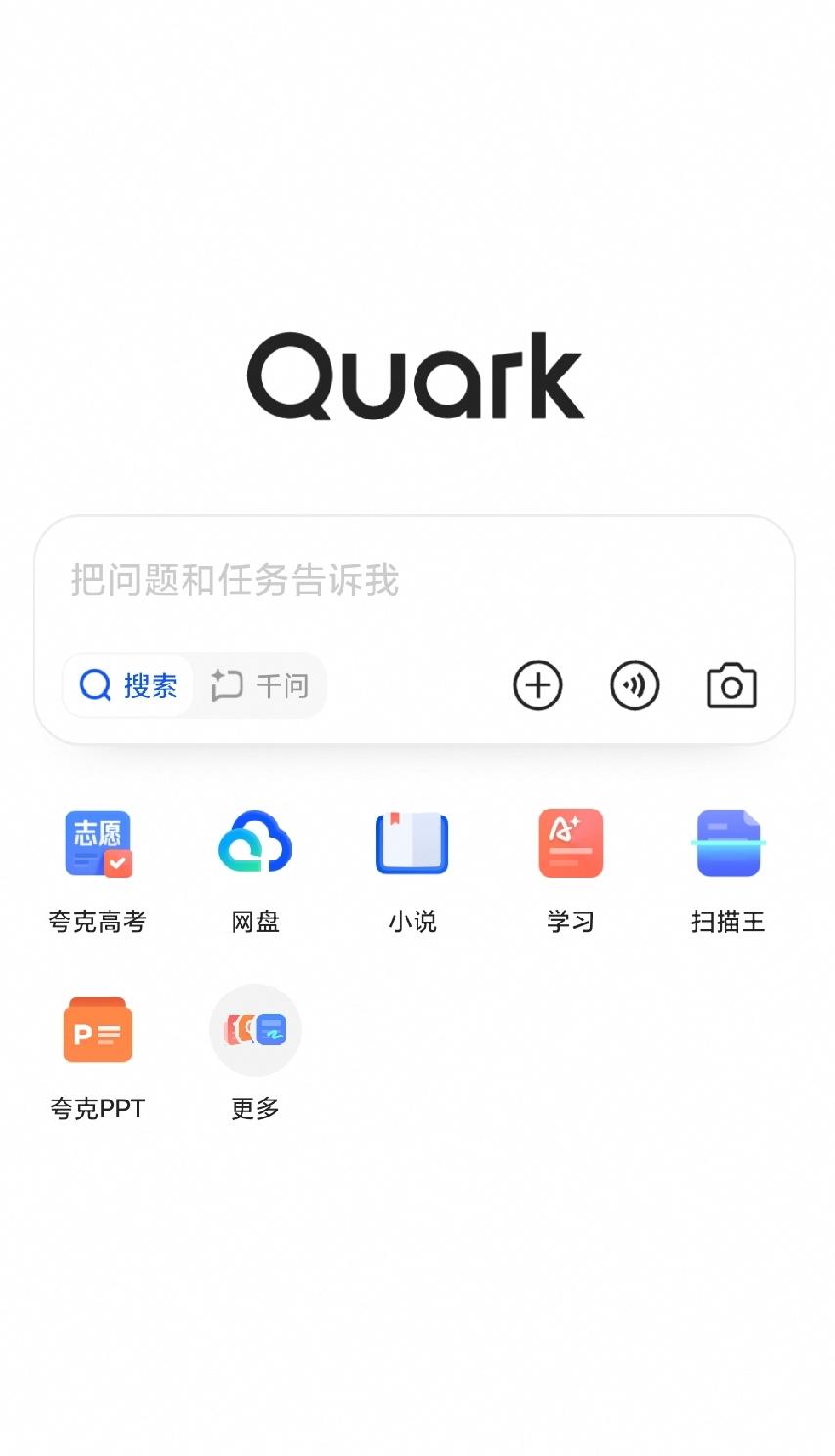 什么情况啊，这个也不行了嘛？大龄光棍该怎么办呢？昨天夜里突然好想，结果发现上不去